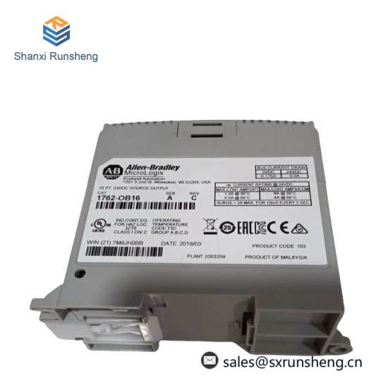 1762-OB16 MicroLogix Digital Output Module