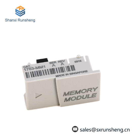 1763-MM1 Memory Module