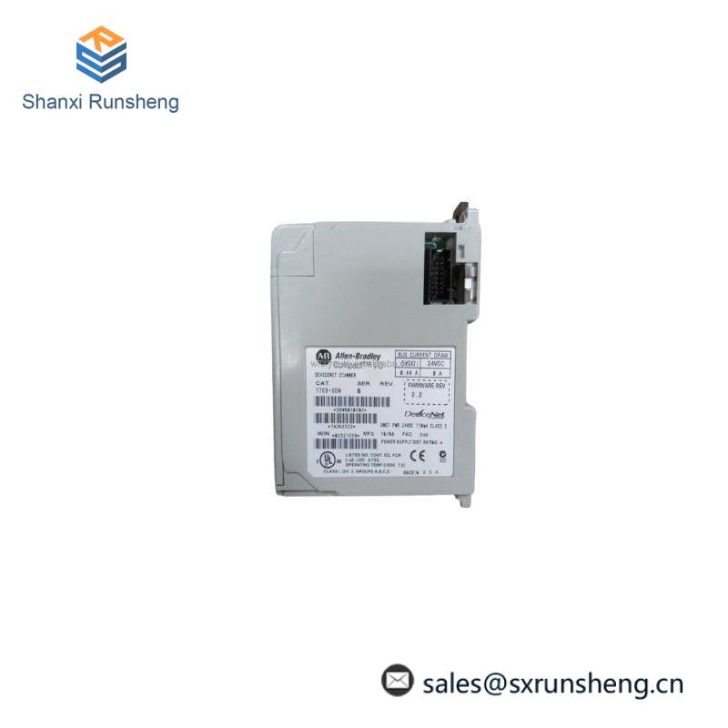 AB 1784-U2CN cable