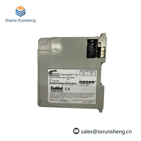 1769-DPM CompactLogix Interface Module