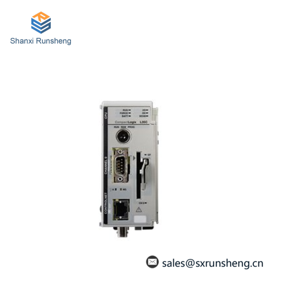 1769-L32E  CompactLogix Controller
