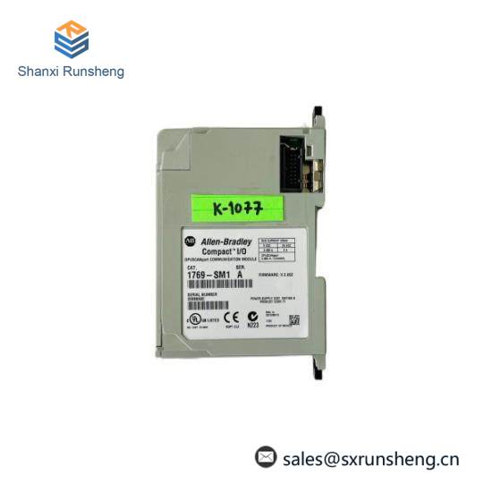 1769-SM1 Communication Module