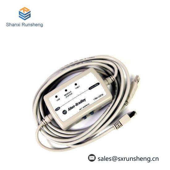 1784-U2CN USB-to-ControlNet Cable