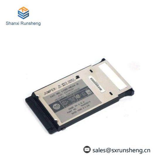 1785-ME64 Memory Cartridge