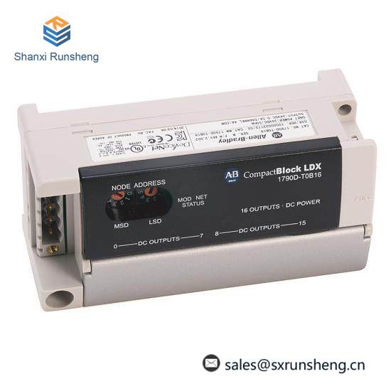 1790D-T16BV0 Compact Block