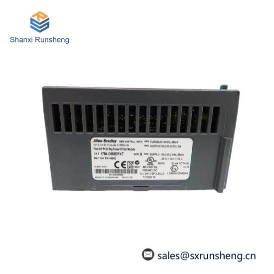 1794-OB8EPXT  1794OB8EPXT  Flex I/O-XT Output Module