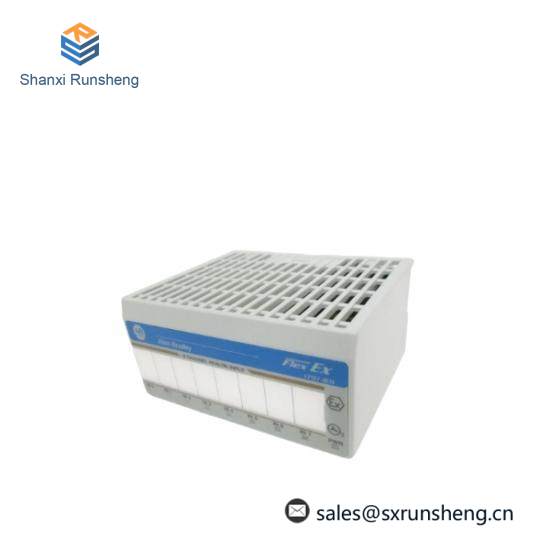 1797-IE8 Analog Current Input Module