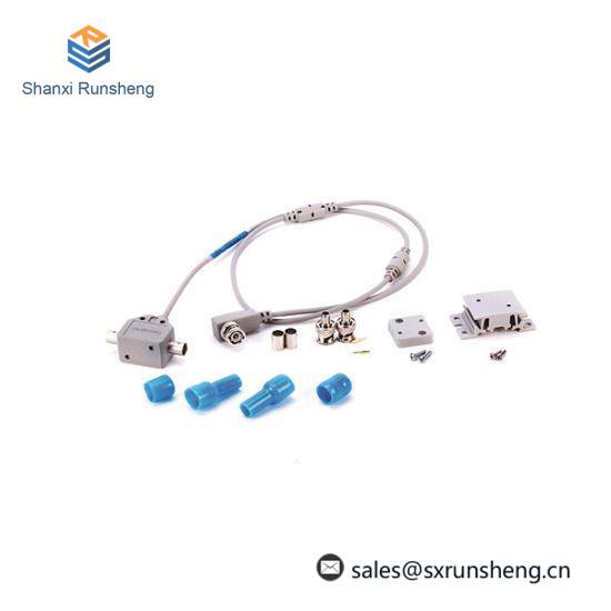 1797-TPYR Controlnet EX Right Angle Y-Tap