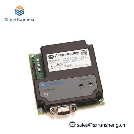 20-COMM-P PowerFlex Architecture