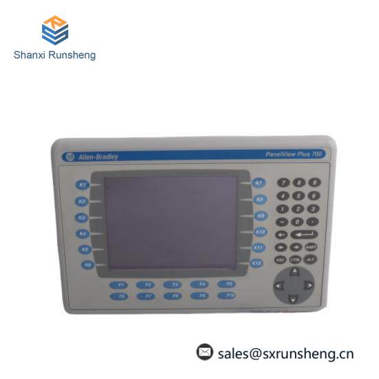 2711P-B7C4D1 PanelView Plus 700 Keypad/Touch/Enet/RS232, 64MB, DC