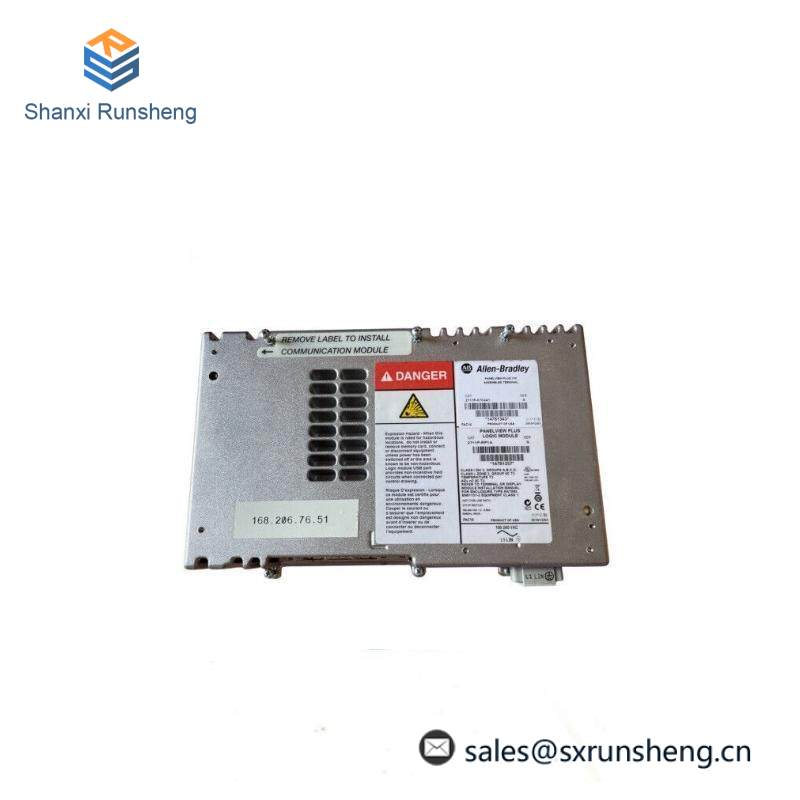 AB 2711P-RP1A Logic Module