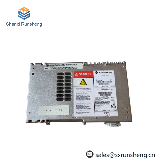 2711P-RP1A PanelView Plus Logic Module