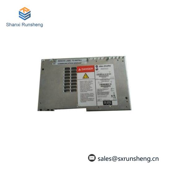 2711P-RP2A PanelView Plus Logic Module