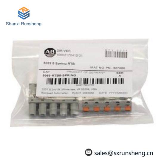 5069-RTB64-SPRING Compact 5000 Spring I/O Power terminal RTB kit
