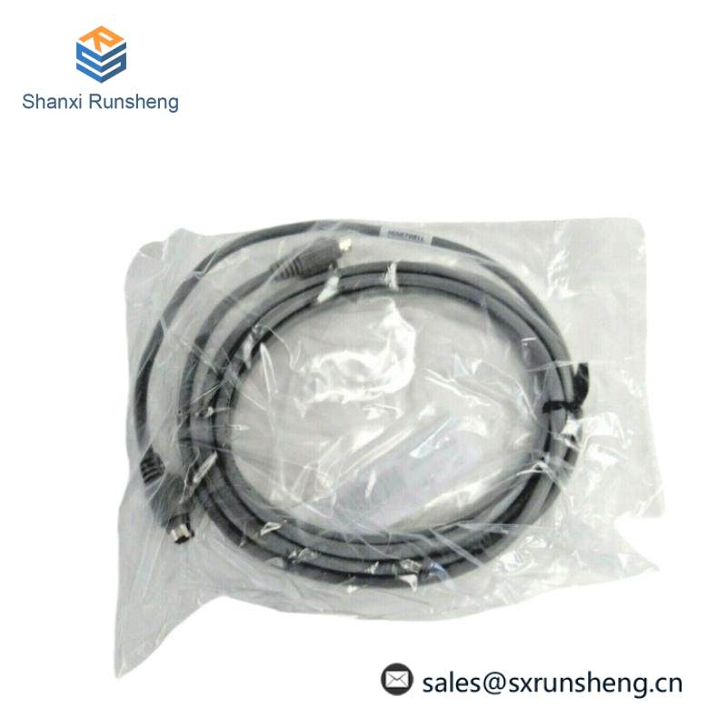 HONEYWELL 51305381-500 DATA TRANSFER CABLE