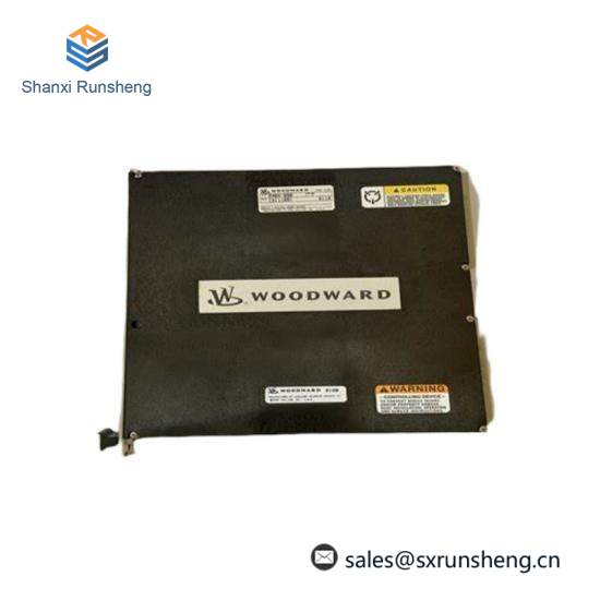 5461-646 WOODWARD  Control Module