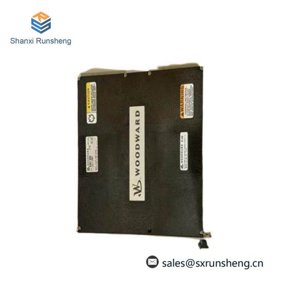 5461-646 WOODWARD  Control Module