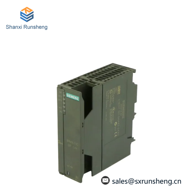 SIEMENS 6ES7157-0AA82-0XA0 DP/PA LINK IM157, EXP.TEMP