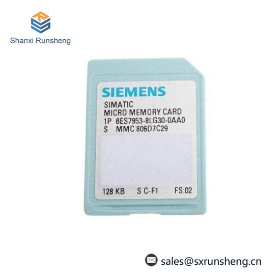 6ES7 953-8LG30-0AA0  Siemens Micro Memory Card