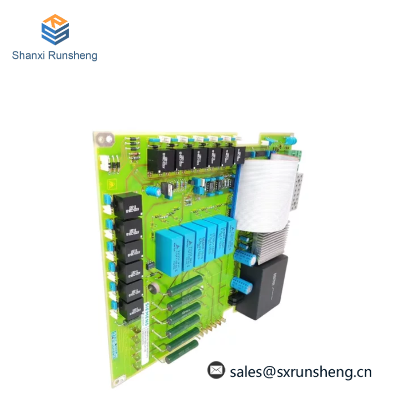 SIEMENS 6RY1233-0DA04 floor model
