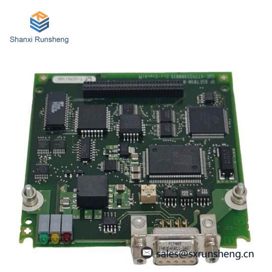 6SX7010-0FF05  Siemens Profibus Module