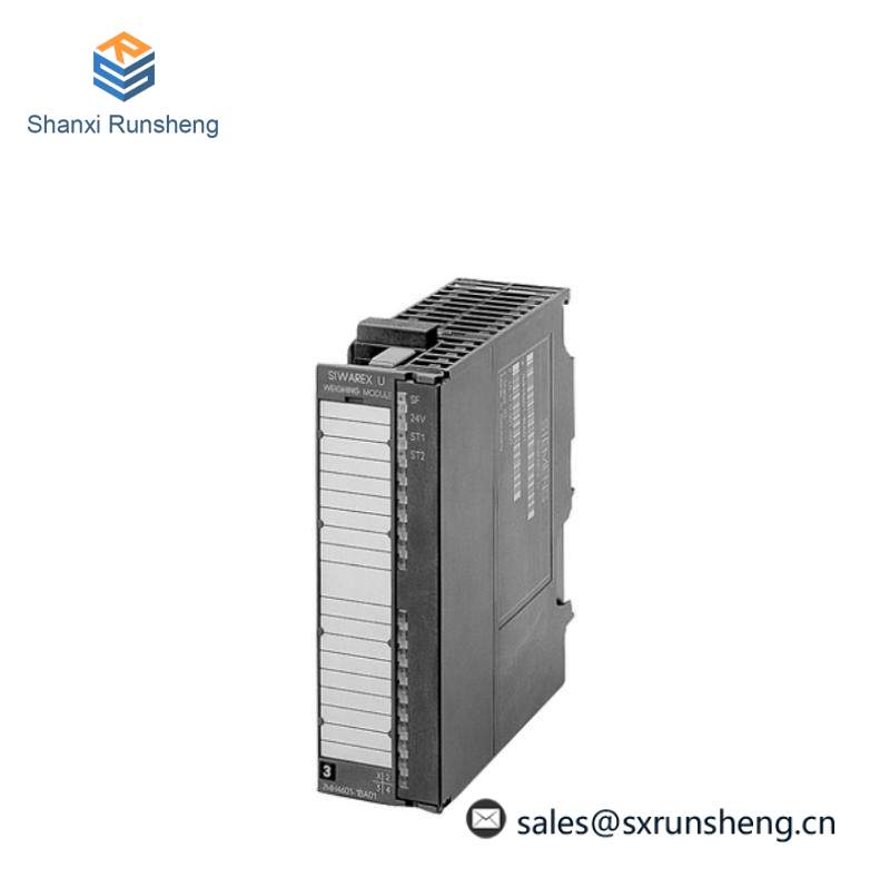 SIEMENS 7MH4950-1AA01 CONTROL MODULE