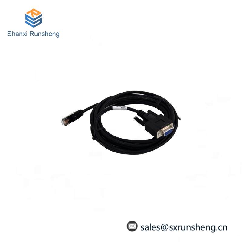 GE 8002-CC-85 Extension Cable