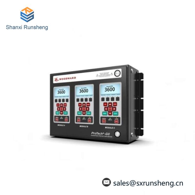WOODWARD 8237-1481 Configurable overspeed detection system