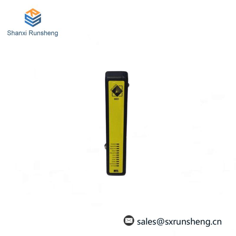 EMERSON 8851-LC-MT SafetyNet Controller