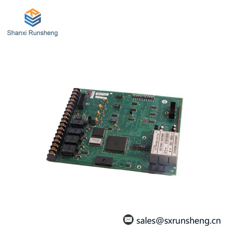 AB 1336S-EN5 42336-221-51 Language Module Kit