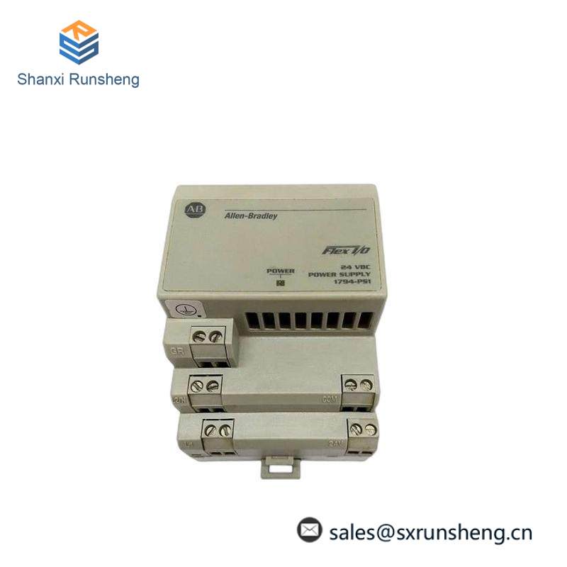 AB 1794-PS1 POWER SUPPLY MODULE