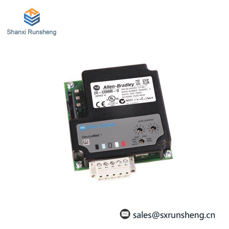 AB 20-COMM-D0 COMMUNICATION ADAPTER