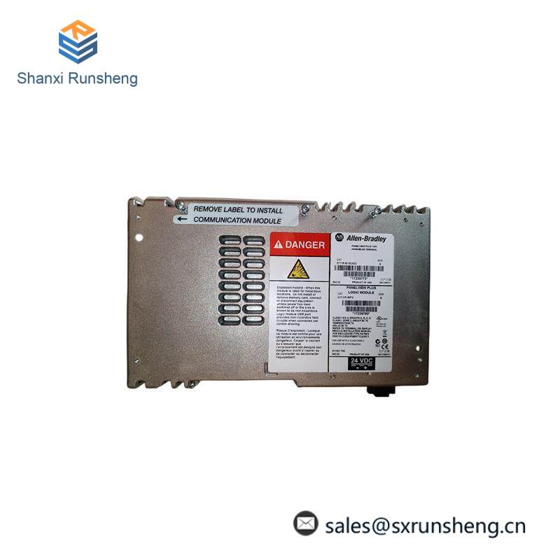 AB 2711P-RP2 LOGIC MODULE