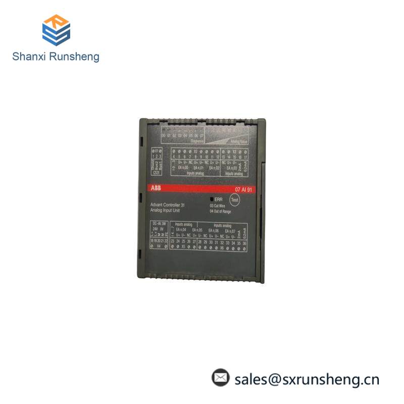 ABB 07AI91 GJR5251600R0278 Analog I/O module