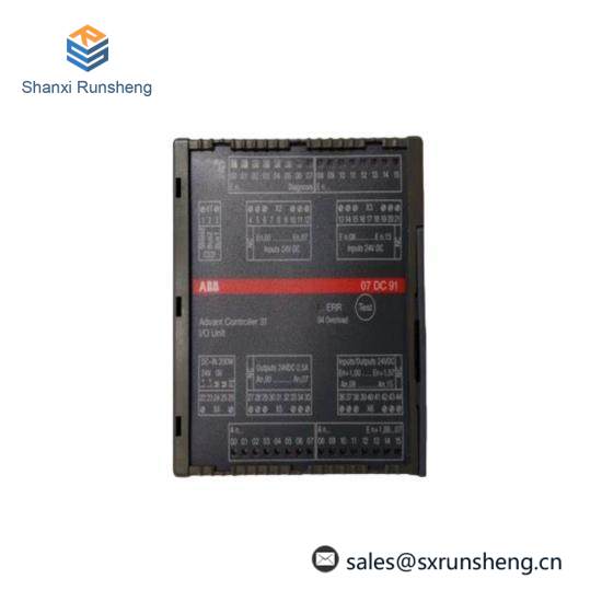 ABB 07DC91  Advant OCS