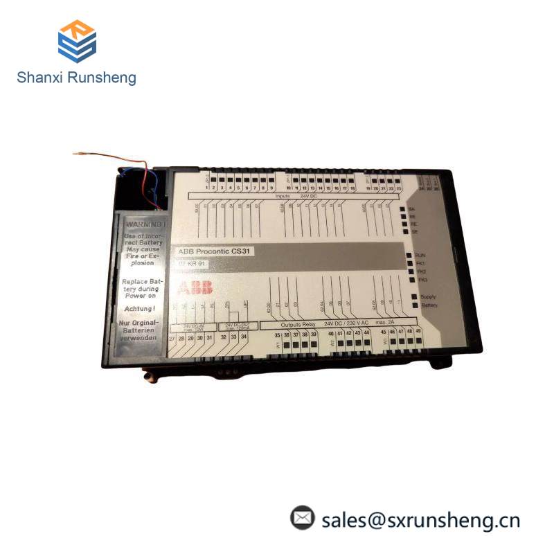 ABB 07KR91 Basis unit 07 KR 91, 230 VAC