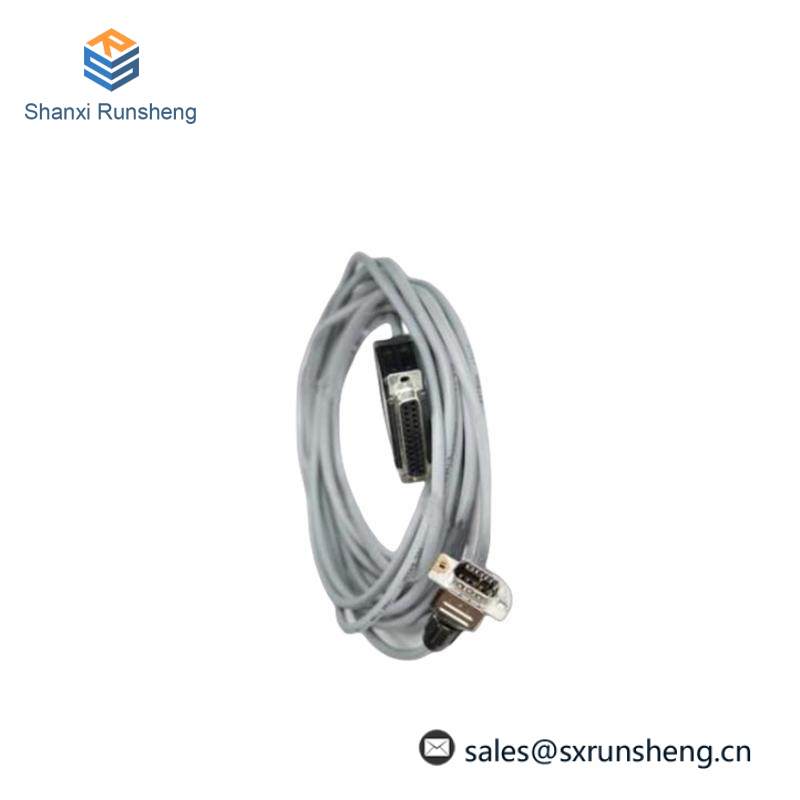 ABB 07SK90R1 Programming Cable