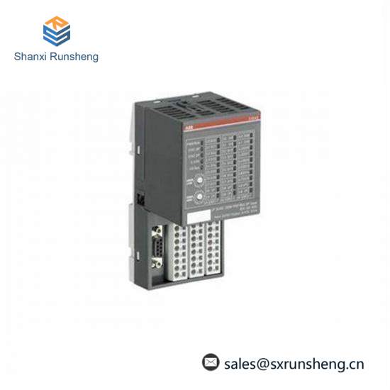 ABB 1SAP220500R3001 Bus Module