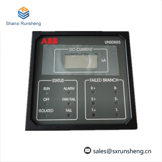 ABB 3BHB006943R0001 UNS0885A-Z,V1 converter display