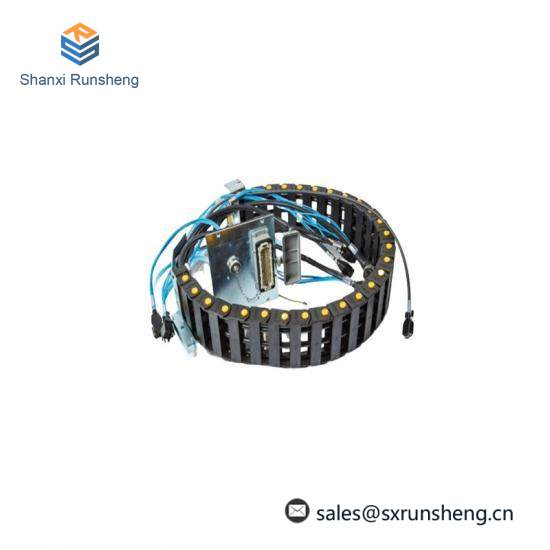 ABB 3HAB4248-1 Lower cable