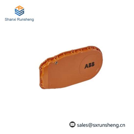 ABB 3HAC7017-1 Cover axis 5