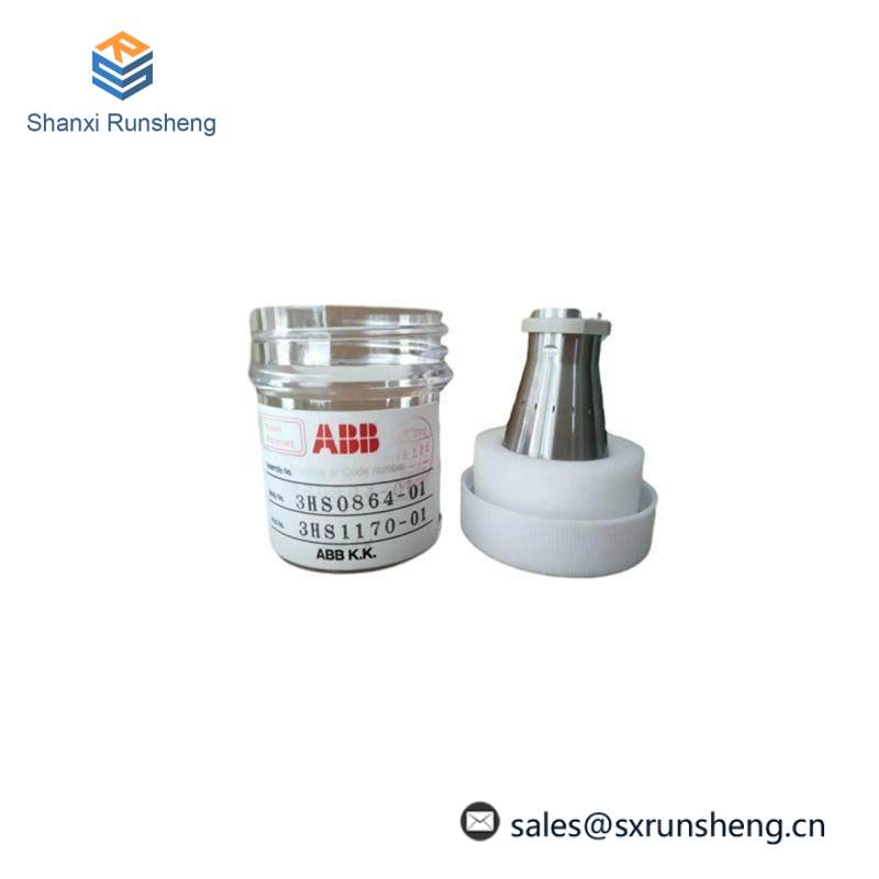 ABB 3HS0864-01 3HS1170-01 3HAC025724-001/04 3HAC044517-001/00 Bell Cup