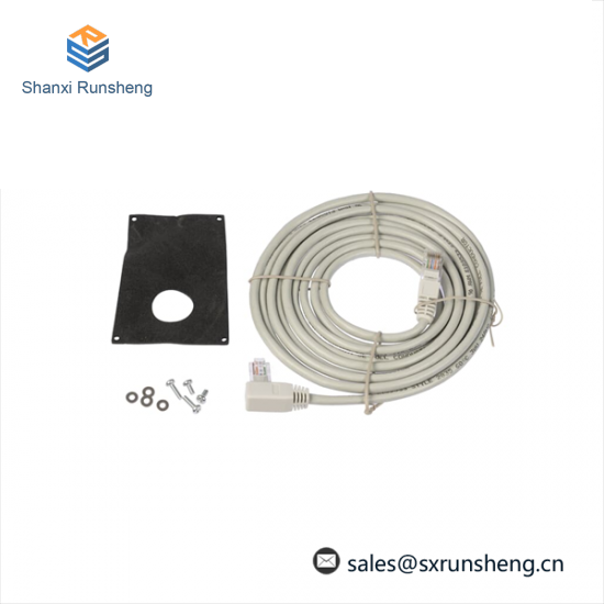 ABB ACS/H-CP-EXT panel extension cable kit
