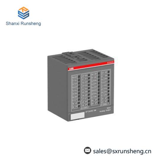 ABB 07DO90-S  07 DO 90-S Digital Output Unit