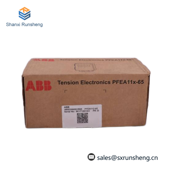 ABB Bailey IMMFC04 Multifunction Controller