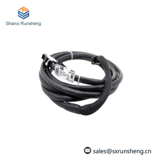 ABB Bailey Infi 90 NKTU01-15 I/O Module to TU Cable