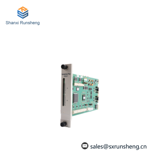 ABB Bailey SPNIS21 DCS Module