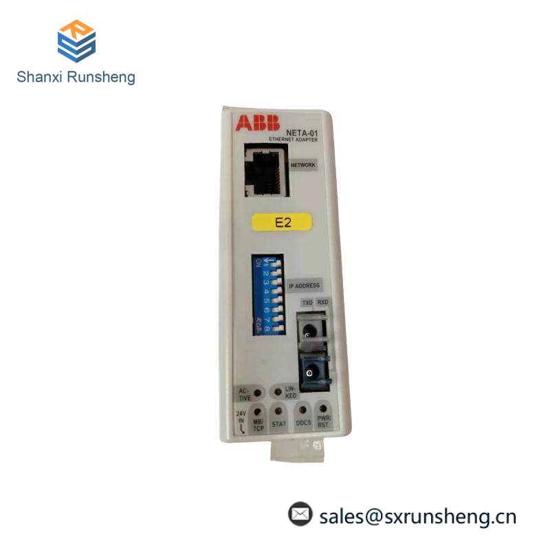 ABB BE02+HIEE40110R0002-MODIFICATION-UM