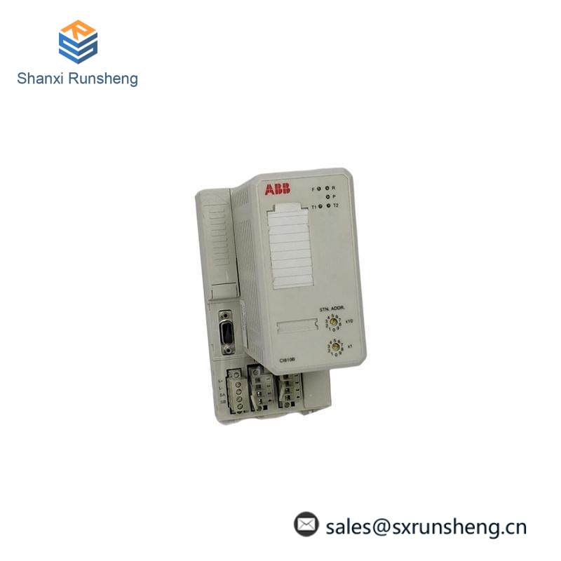 ABB CI810B 3BSE020520R1