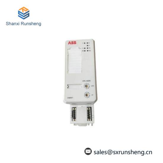 ABB CI820 3BSE013200R1 S800 Redundant Communication